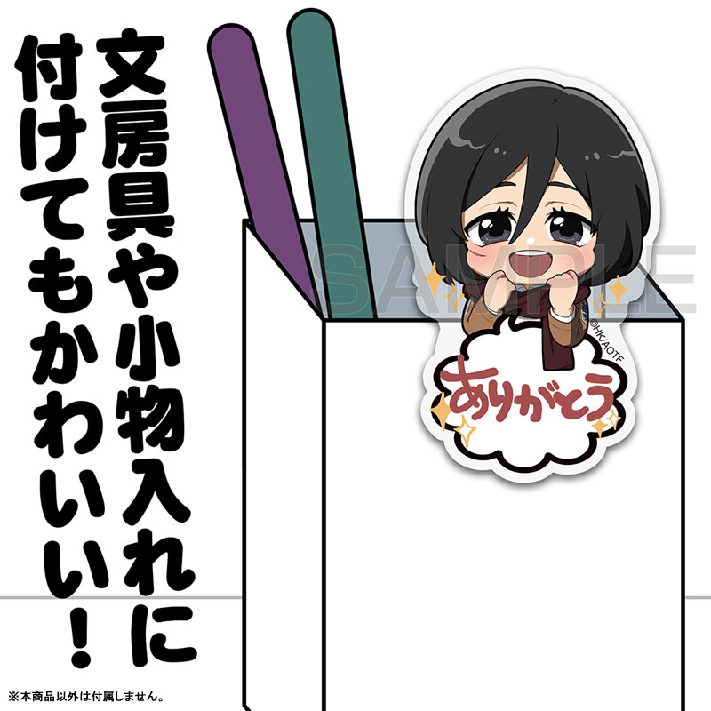 GOODS-04567621_02.jpg