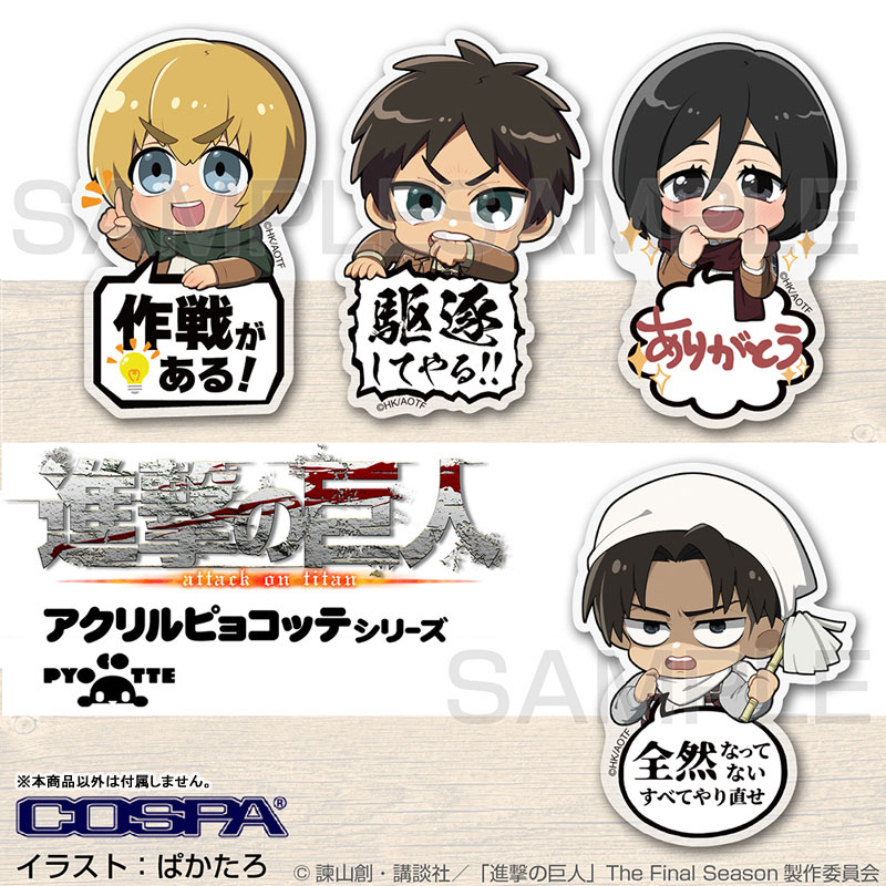 GOODS-04567621_04.jpg