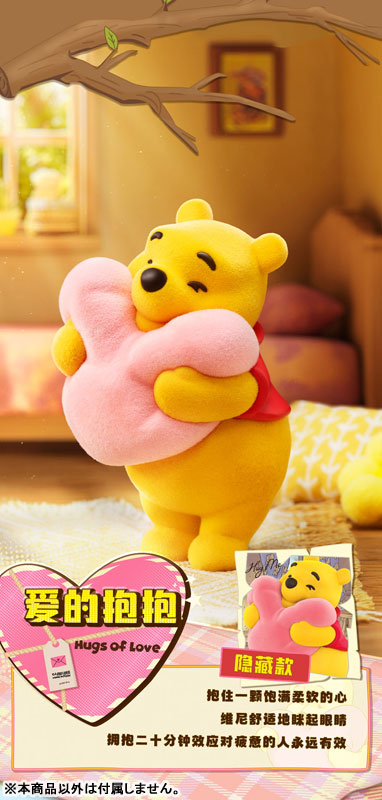 プーさん様2u ディズニー くまのプーさん のんびりプーさん DISNEY 8種+