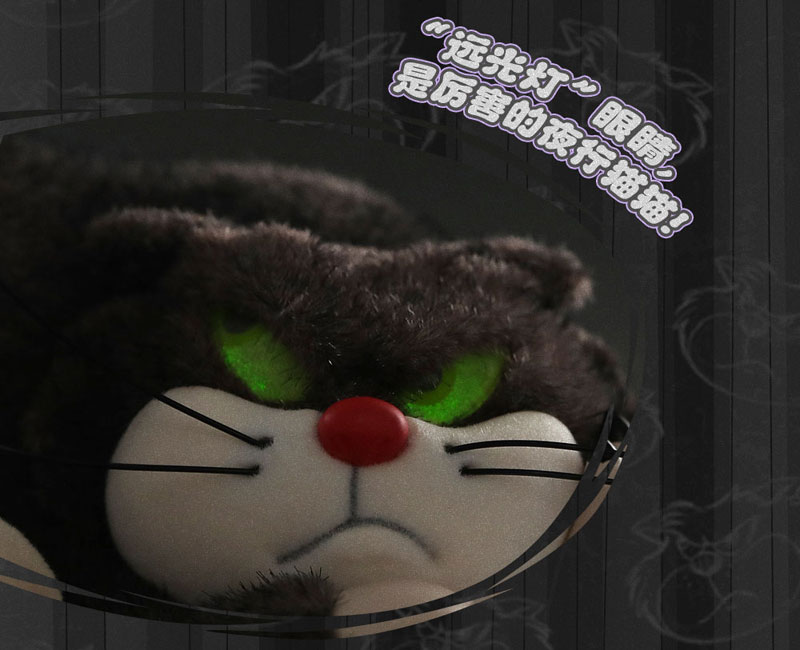 BLINDBOX いたずら猫 ルシファー 6個入りBOX[52TOYS]《在庫切れ》