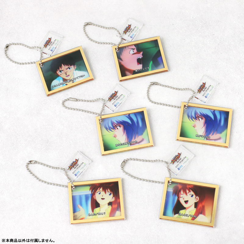 エヴァンゲリオン 限定 ステップアップ予告 アクリルキーホルダー