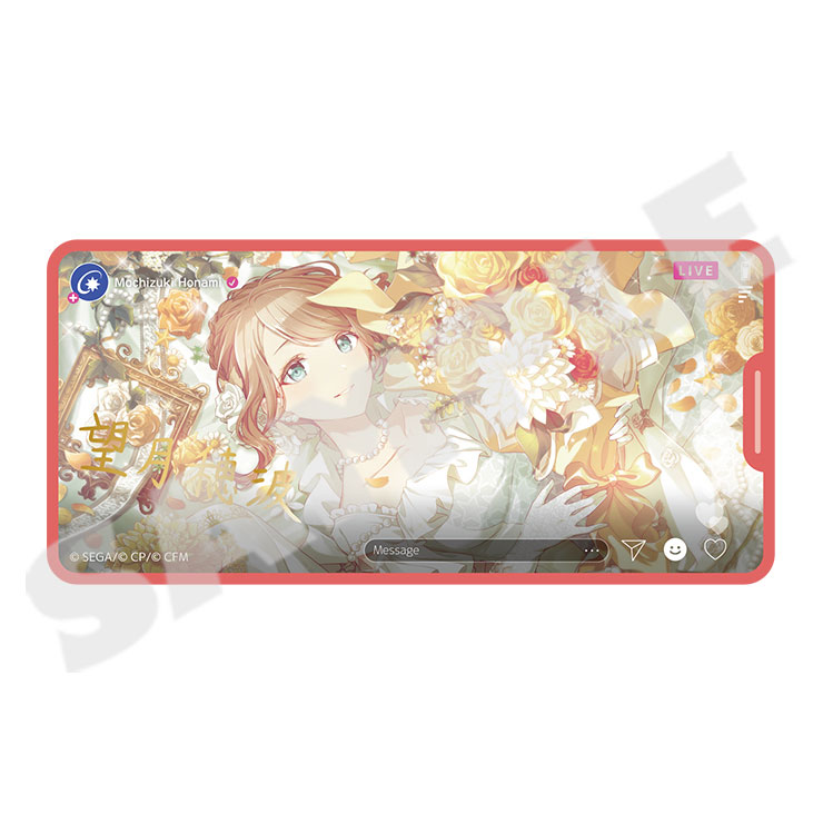 GOODS-04567841_01.jpg