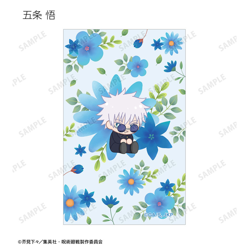 GOODS-04567955_02.jpg
