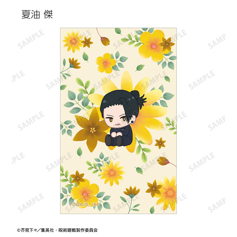 GOODS-04567955_03.jpg