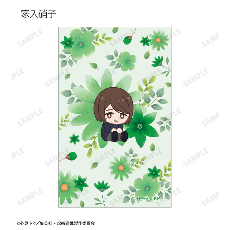 GOODS-04567955_04.jpg