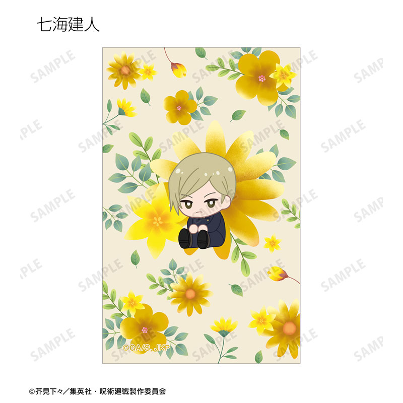 GOODS-04567955_05.jpg
