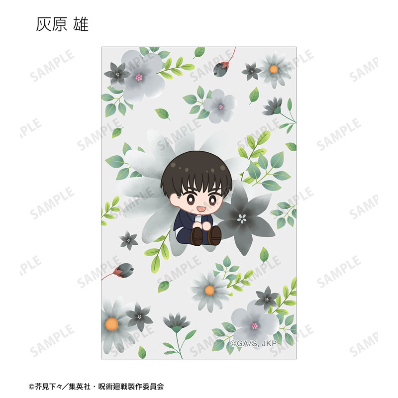 GOODS-04567955_06.jpg
