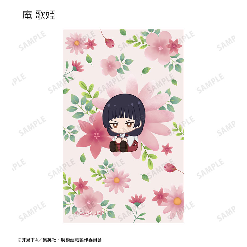 GOODS-04567955_07.jpg