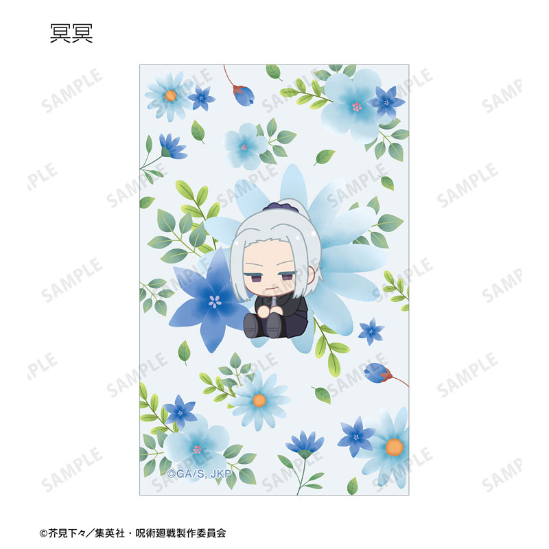 GOODS-04567955_08.jpg