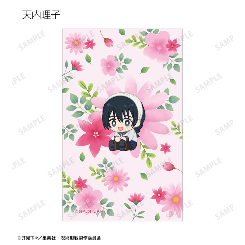 GOODS-04567955_09.jpg