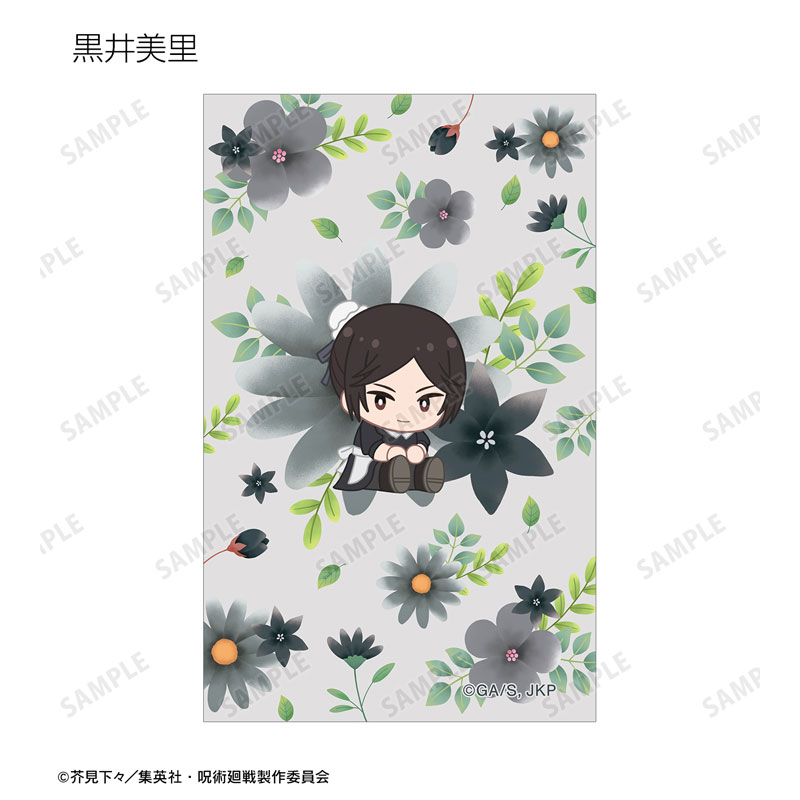 GOODS-04567955_10.jpg