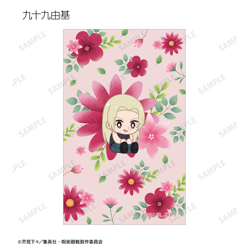 GOODS-04567955_11.jpg