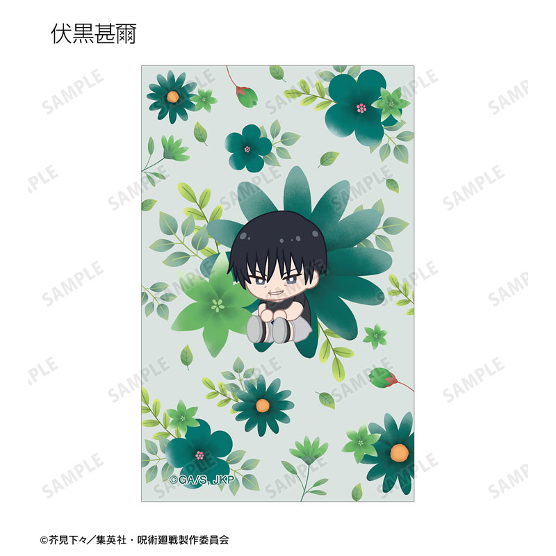 GOODS-04567955_13.jpg