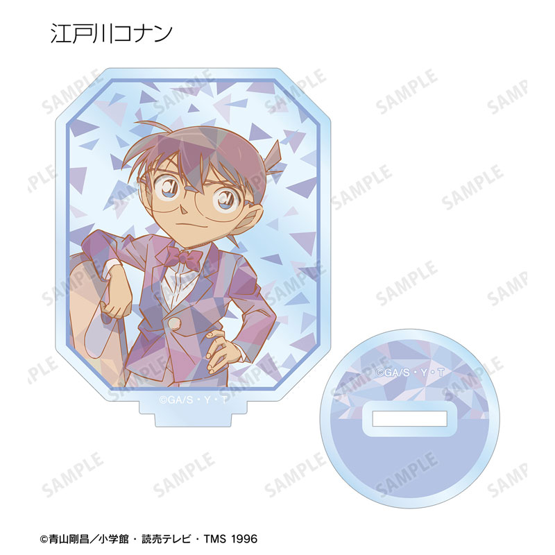 GOODS-04568359_02.jpg