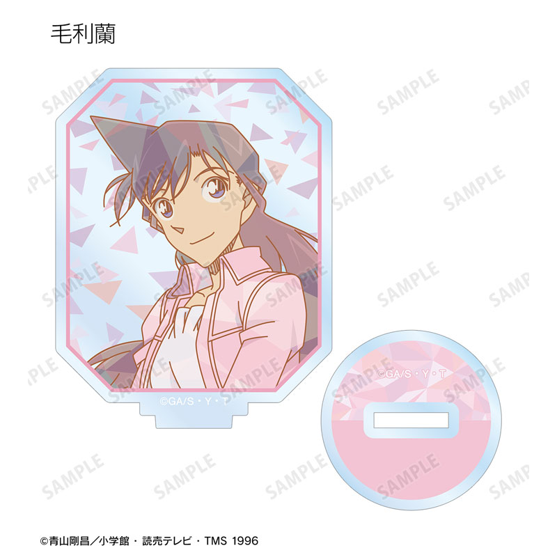GOODS-04568359_03.jpg
