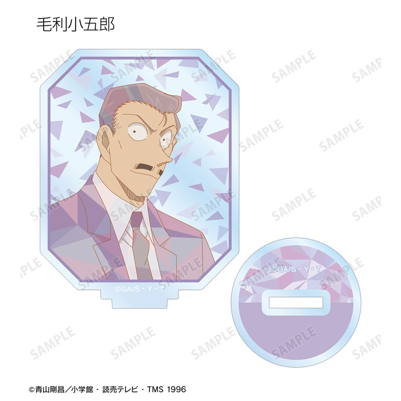 GOODS-04568359_04.jpg