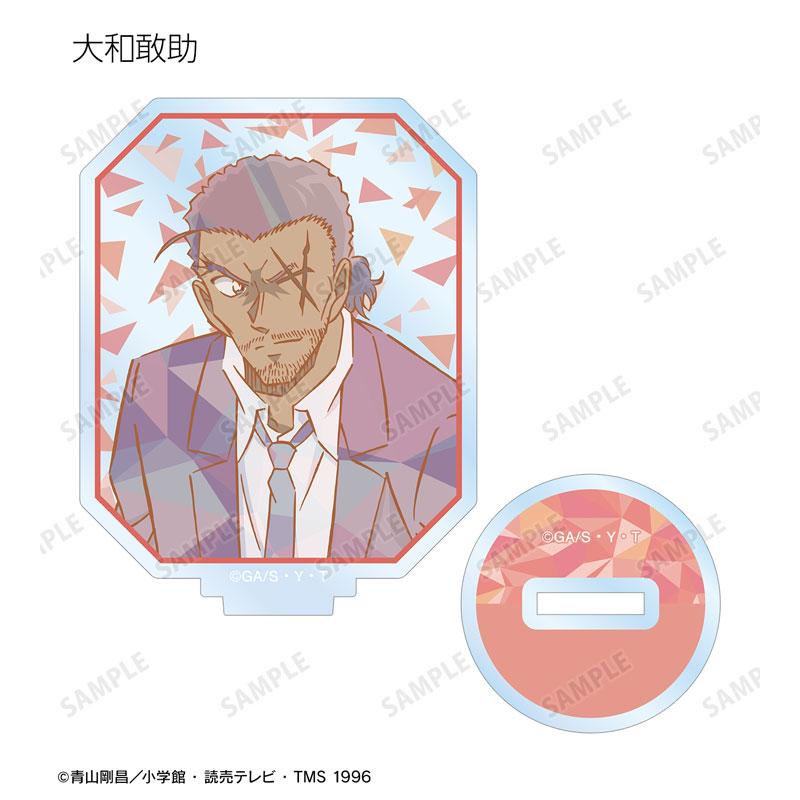 GOODS-04568359_06.jpg