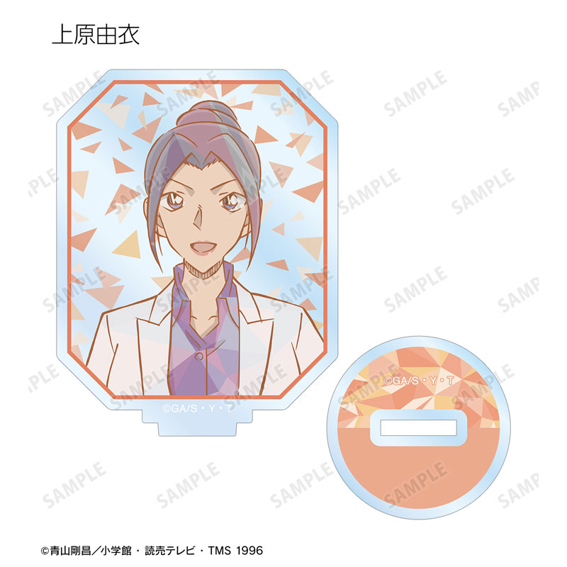 GOODS-04568359_07.jpg