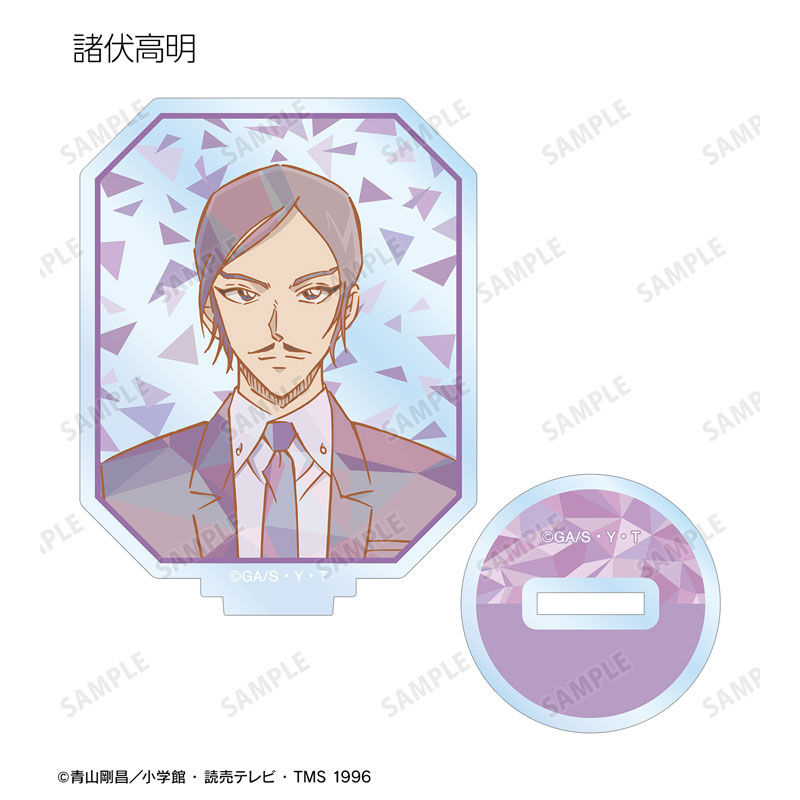 GOODS-04568359_08.jpg