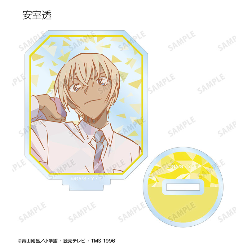 GOODS-04568359_09.jpg