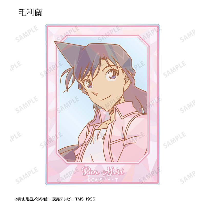 GOODS-04568360_03.jpg