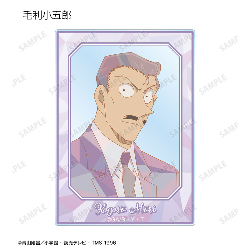 GOODS-04568360_04.jpg