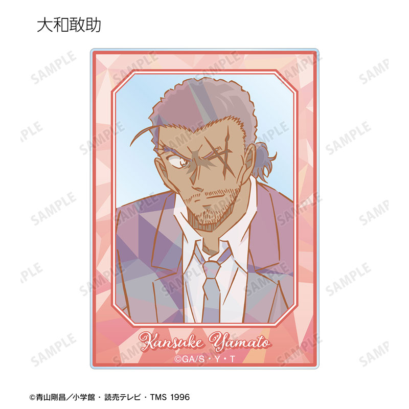 GOODS-04568360_06.jpg