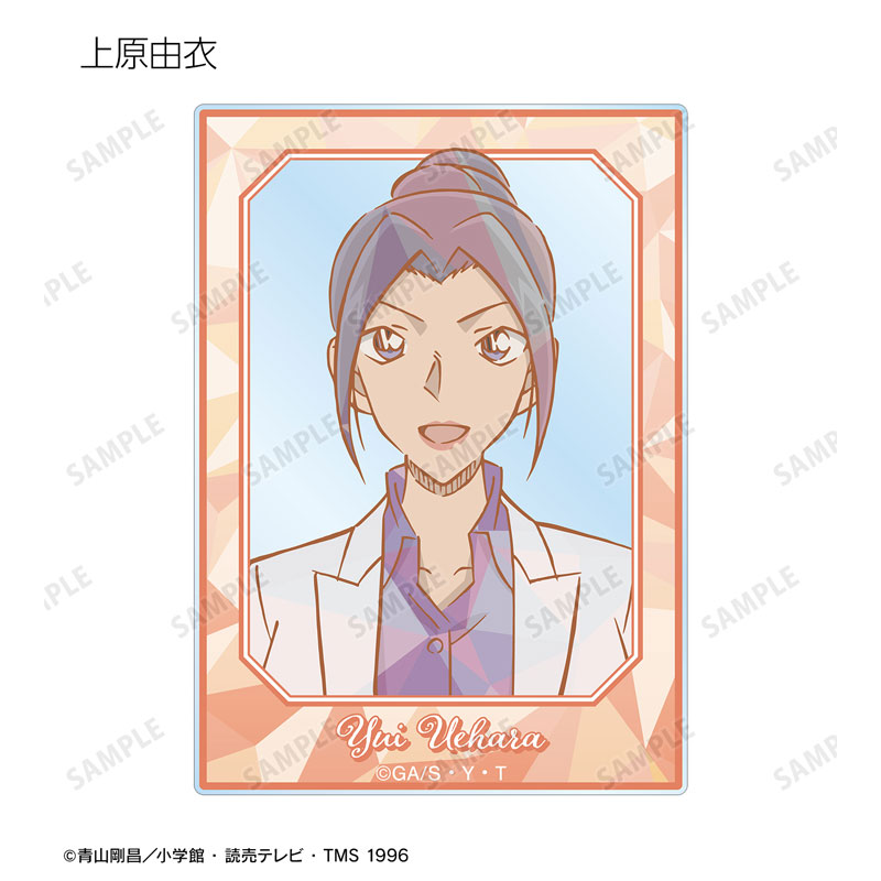 GOODS-04568360_07.jpg