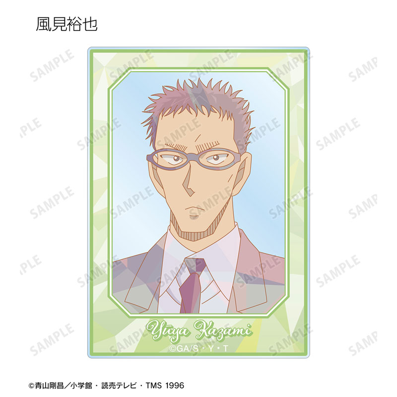 GOODS-04568360_10.jpg