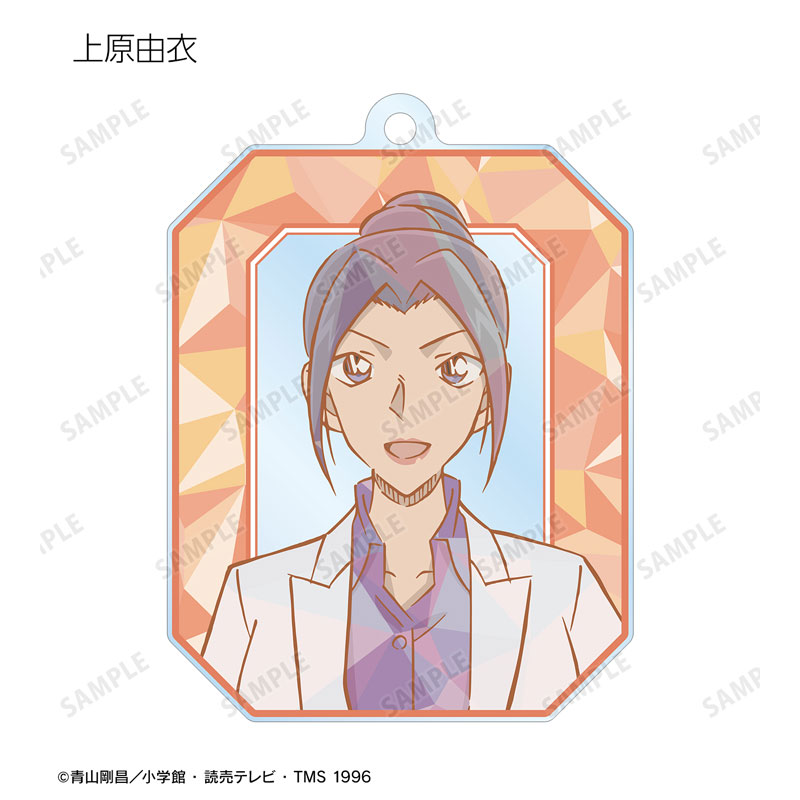 GOODS-04568361_07.jpg