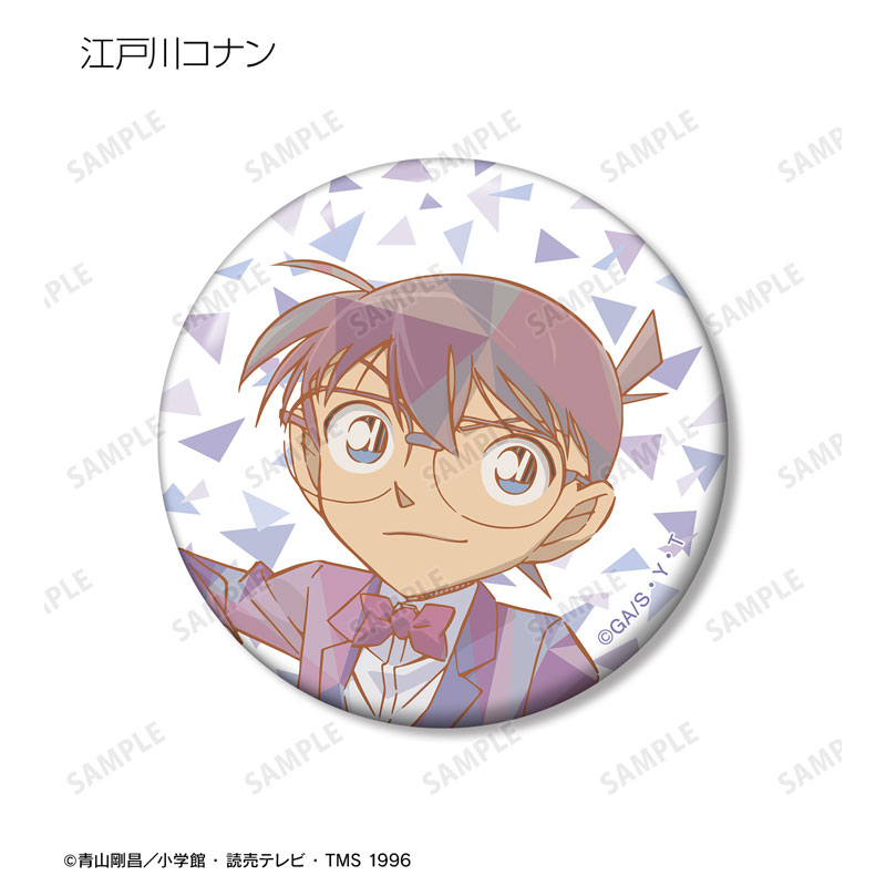 GOODS-04568362_02.jpg