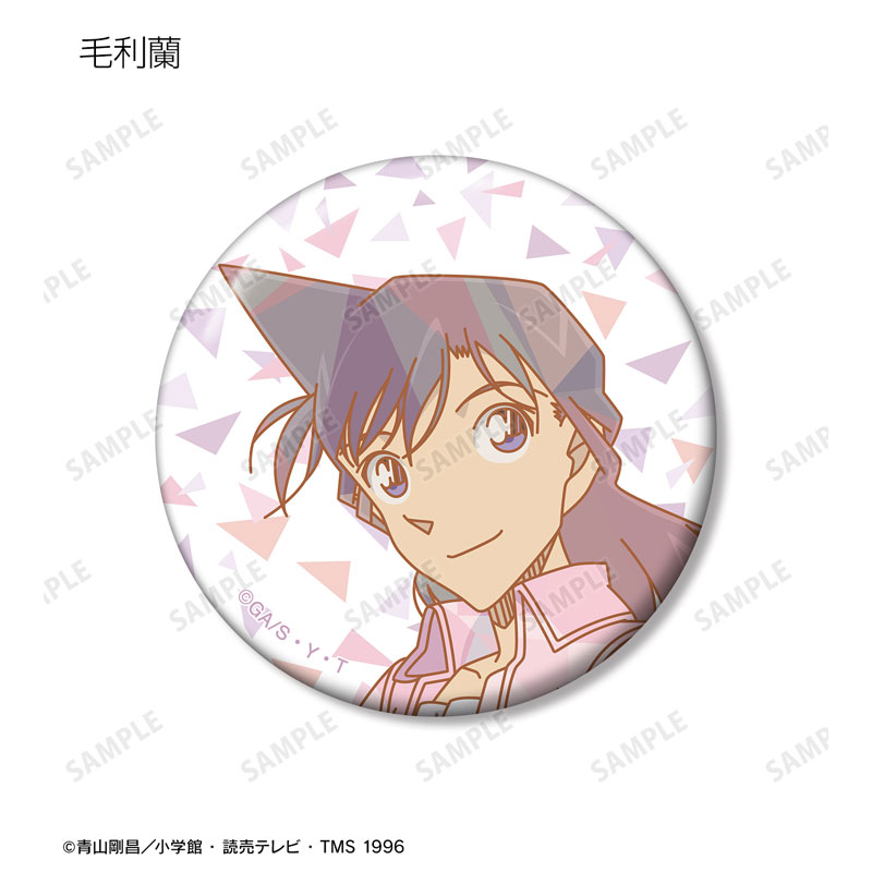 GOODS-04568362_03.jpg