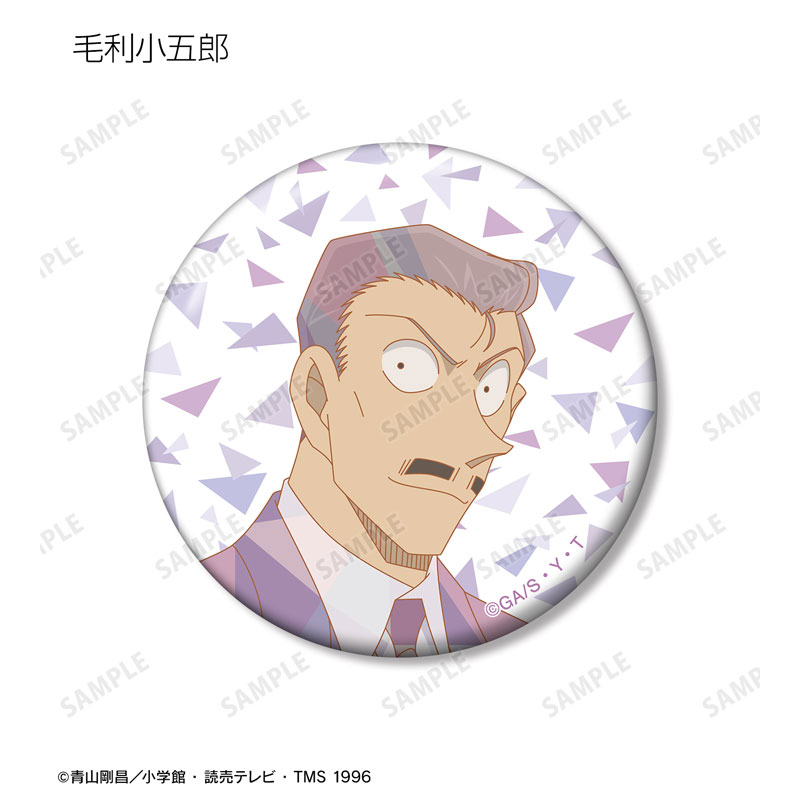 GOODS-04568362_04.jpg