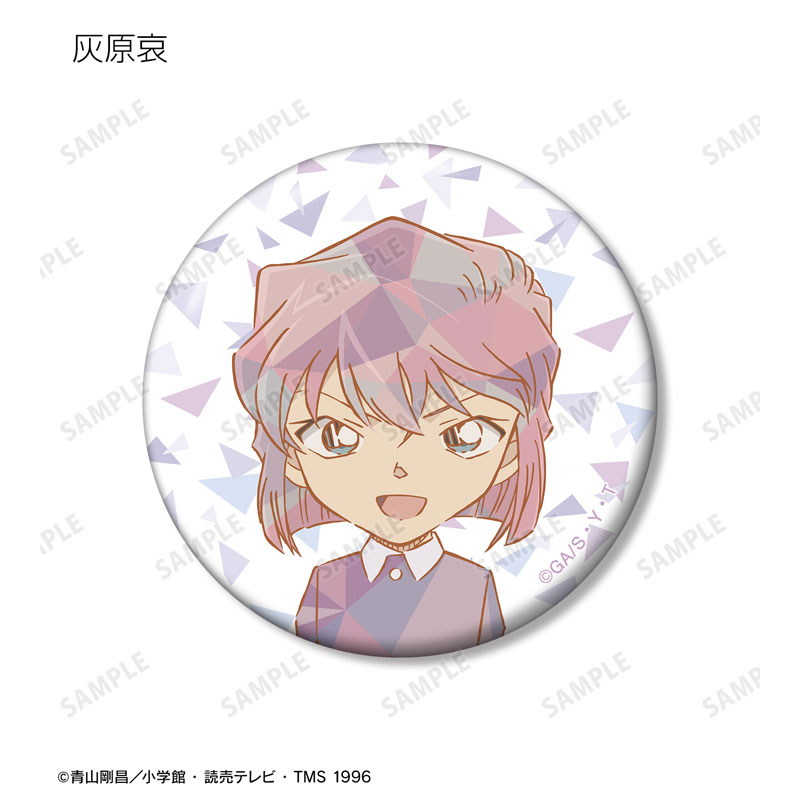 GOODS-04568362_05.jpg