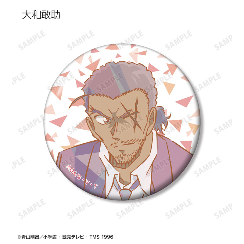 GOODS-04568362_06.jpg