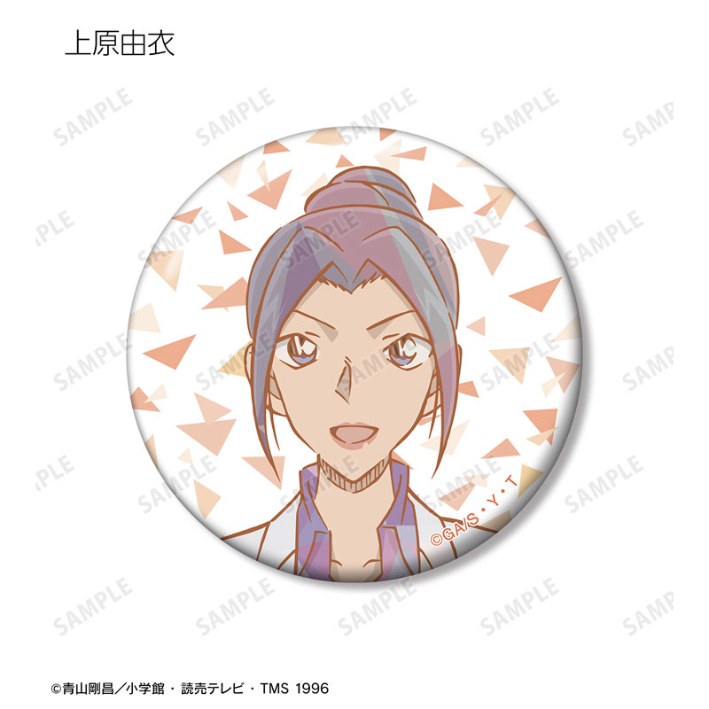 GOODS-04568362_07.jpg