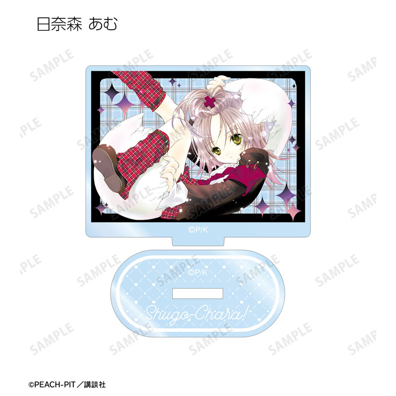 GOODS-04568468_02.jpg