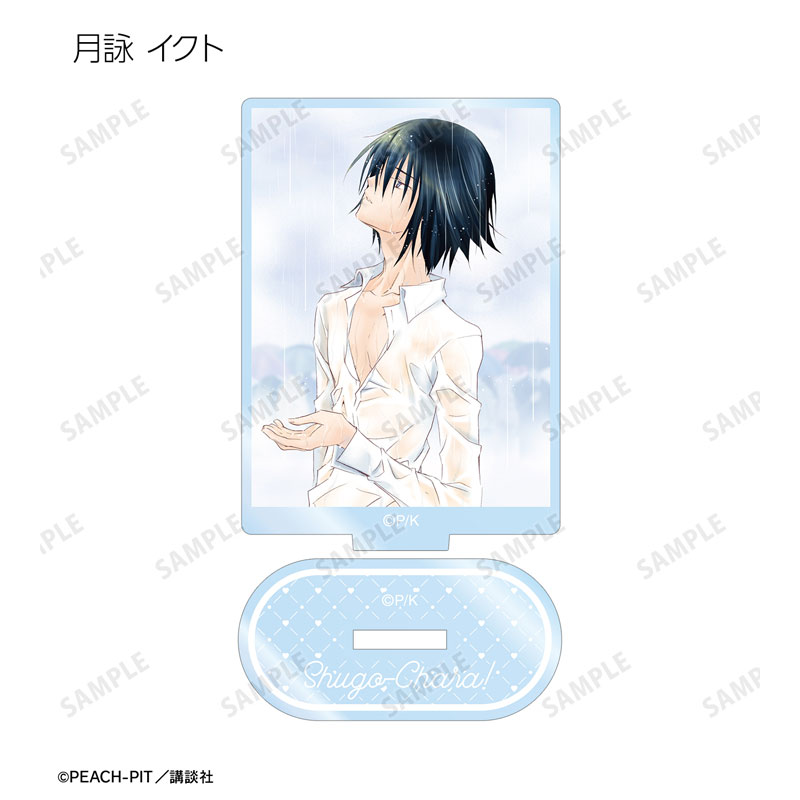 GOODS-04568468_03.jpg