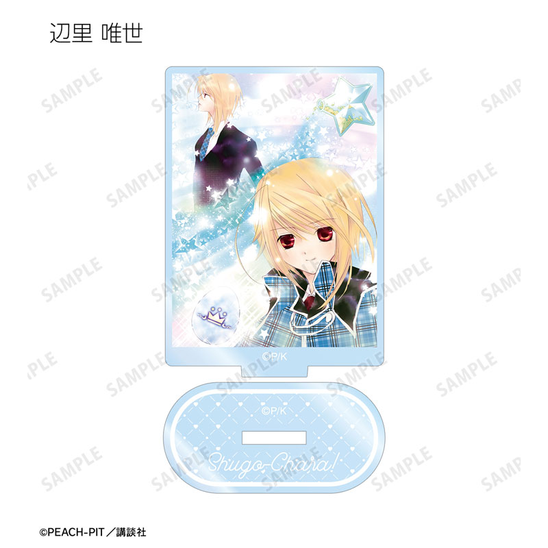 GOODS-04568468_04.jpg