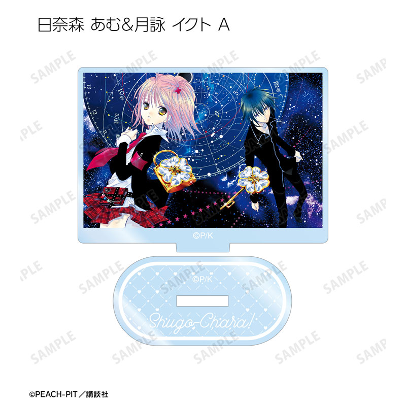 GOODS-04568468_05.jpg