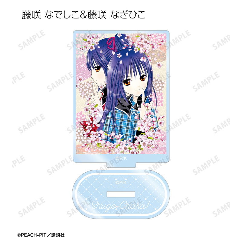 GOODS-04568468_07.jpg