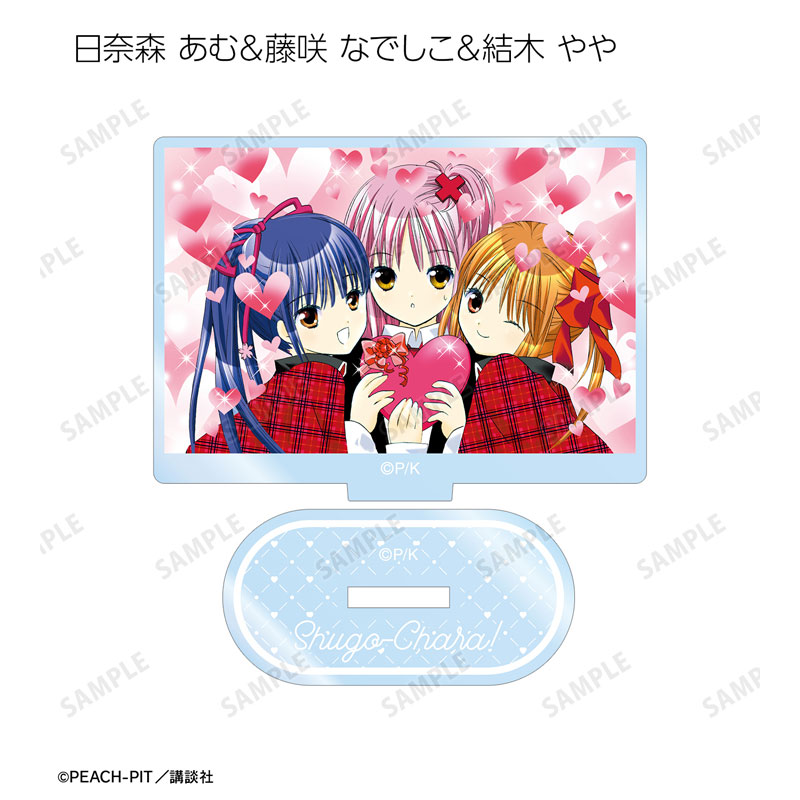 GOODS-04568468_09.jpg