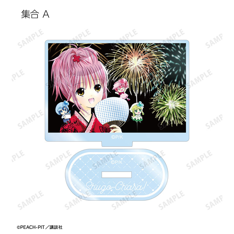 GOODS-04568468_10.jpg