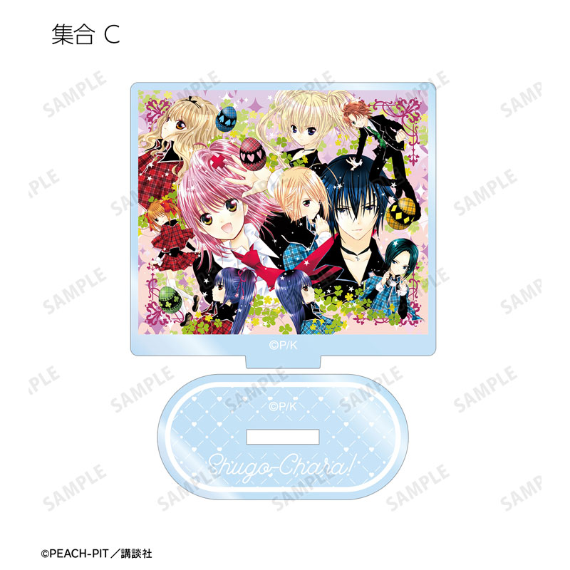 GOODS-04568468_12.jpg