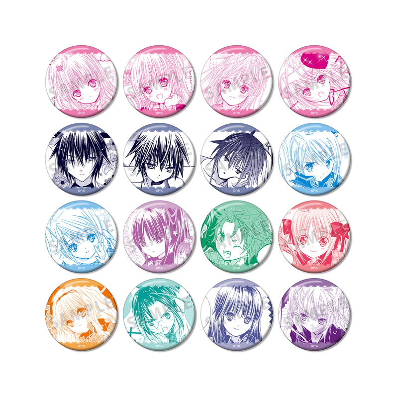 GOODS-04568472_01.jpg