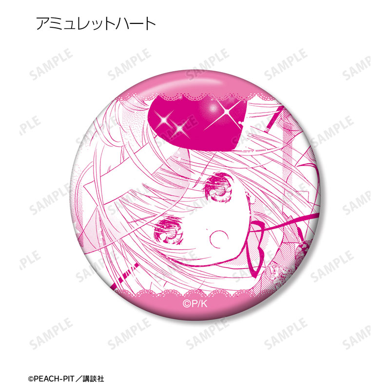 GOODS-04568472_05.jpg