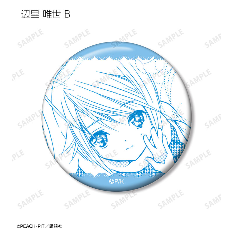 GOODS-04568472_10.jpg