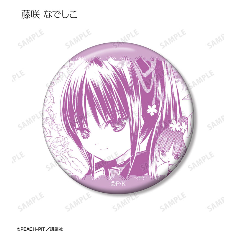 GOODS-04568472_11.jpg