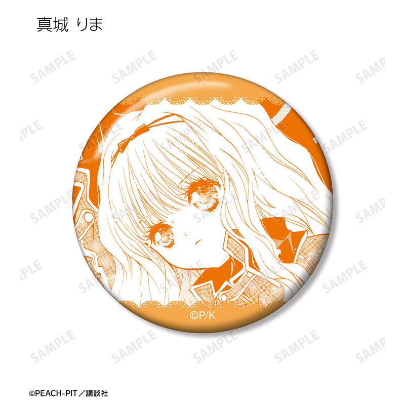 GOODS-04568472_14.jpg
