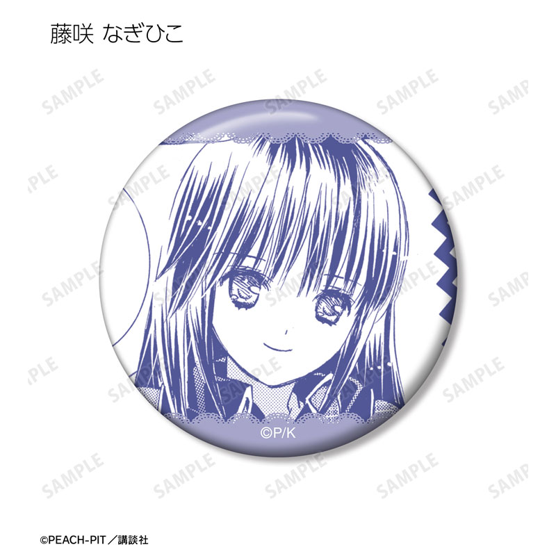 GOODS-04568472_16.jpg